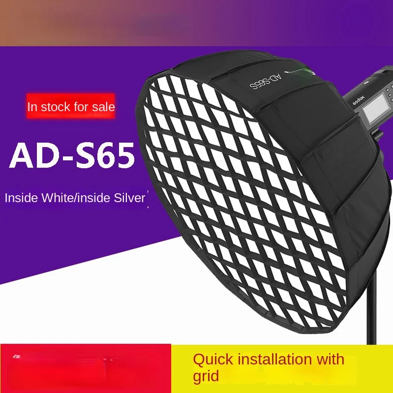 

AD-S65S Ad300pro 400pro Studio Lighting Equipment Umbrella Portable Photographic Soft Light Box Cover