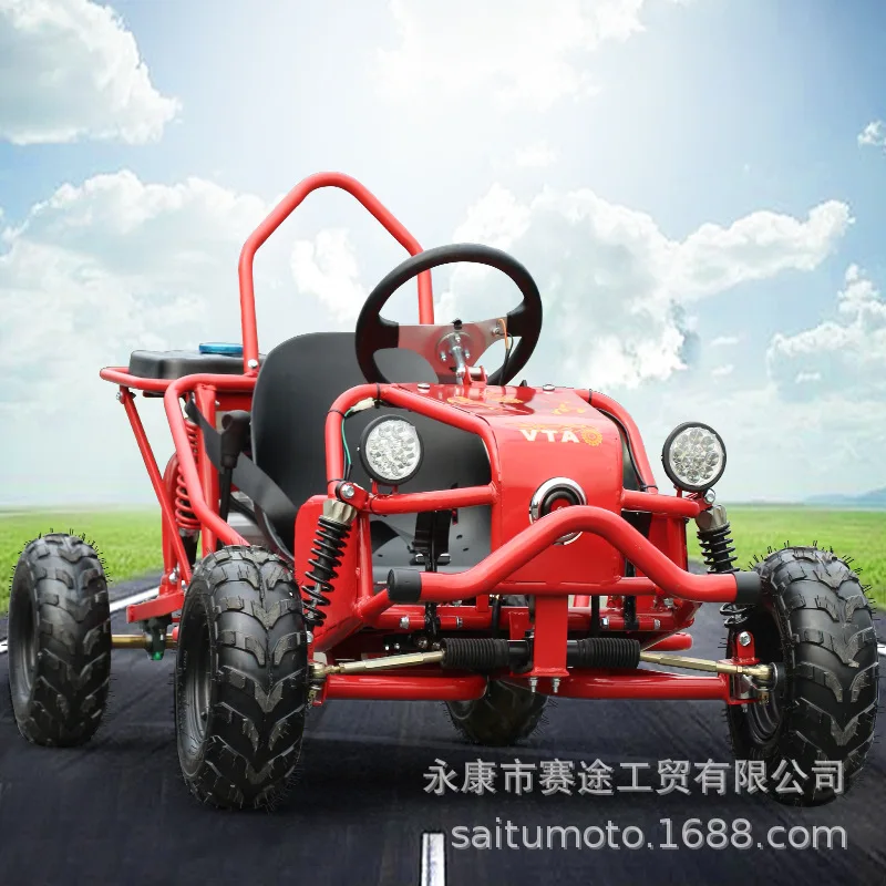 125cc Kart Gasoline Version Off-road Motorcycle Children's Beach Car Racing Racing All-terrain Vehicle Scenic Area Vehicle