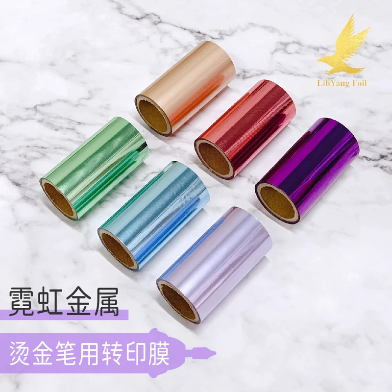 6pcs/set Neon Color Hot Foil Paper Hot Stamping Machine Anodized Aluminum Heat Iron Paper Heat Pen transfer logo leather stamp