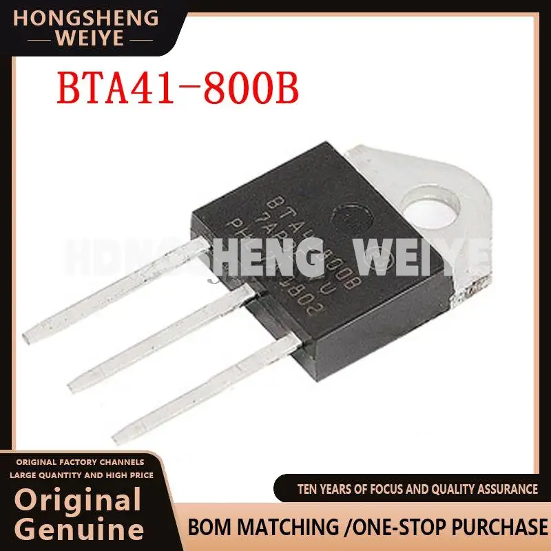 100%new 5PCS BTA41-800B TO3P BTA41-800 BTA41 800B TO-3P   IC Chipset