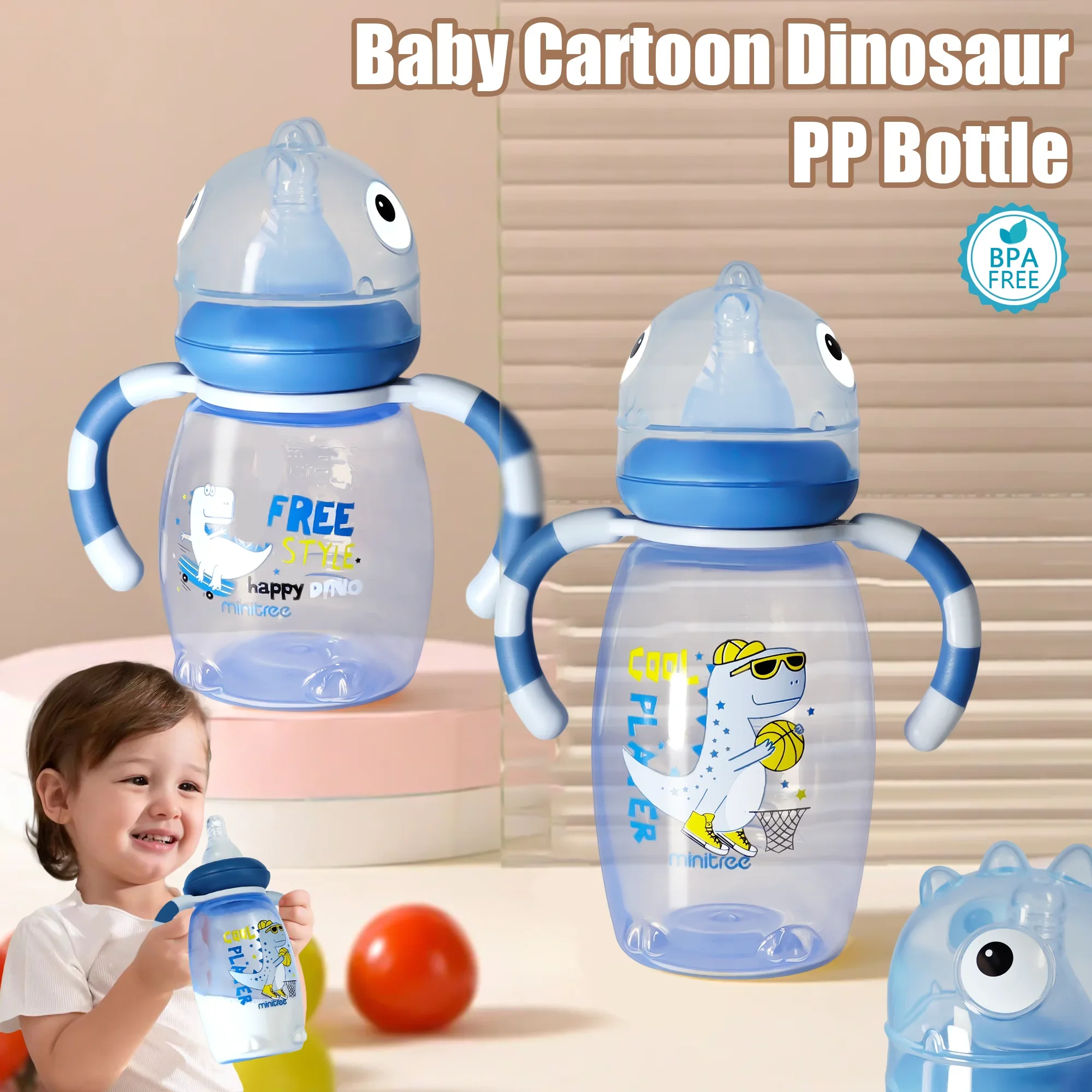 

2PCS 150ml/270ml baby PP bottle, cartoon baby bottle with handle, newborn baby bottle, drop-proof and leak-proof, BPA-free