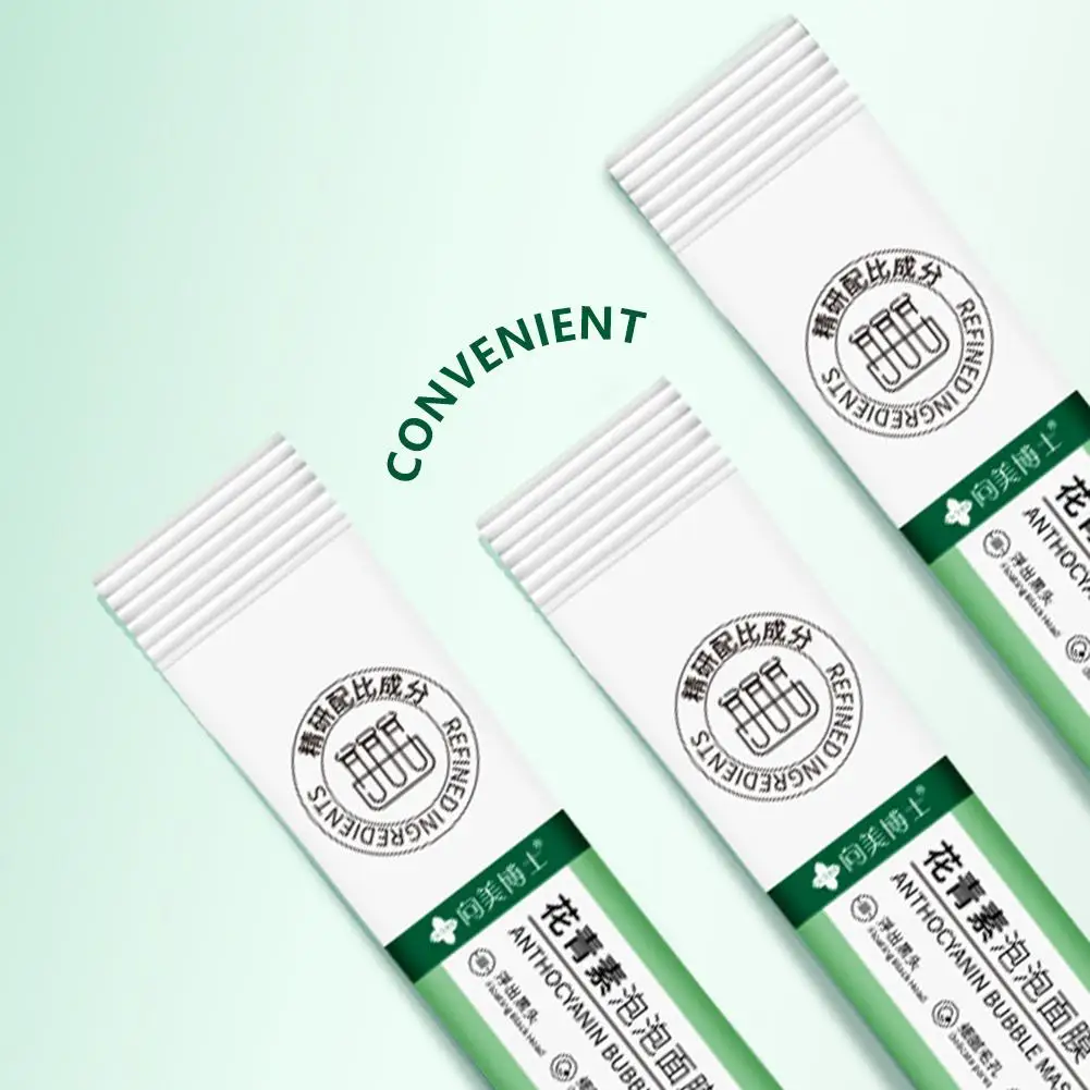 안토시아닌 버블 페이스 마스크 수축 모공 블랙헤드 부드러운 스킨 케어 제거 보습 페이셜 마스크 머드 O9Q7