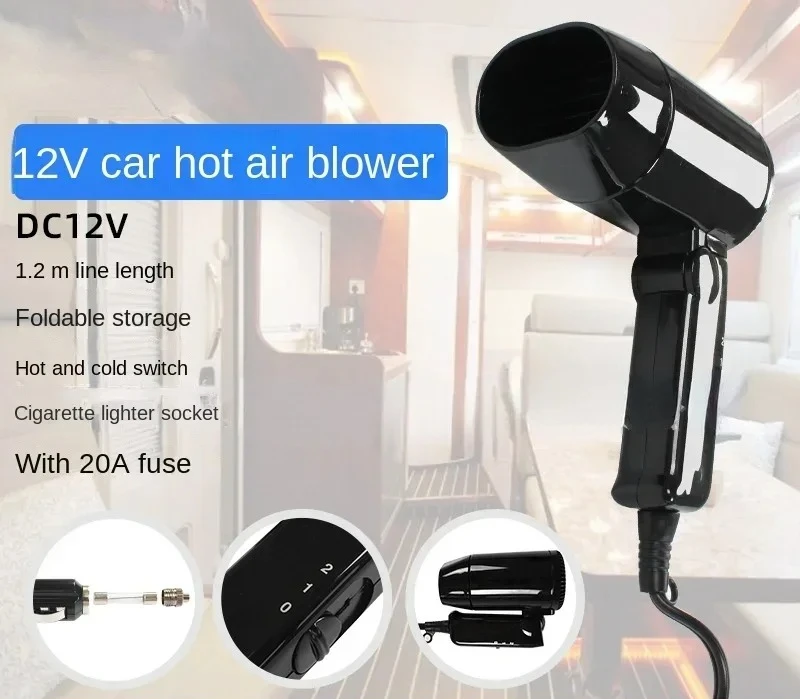 

Folding Hair Dryer Car Hair Dryer Car Hair Dryer 12V Vehicle-Mounted Blower