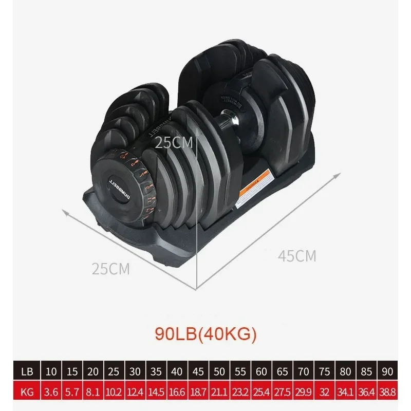 Adjustable Solid Cast Iron Black Painted Baking Dumbbell Professional Home Gym Fitness Equipment for Training 32kg