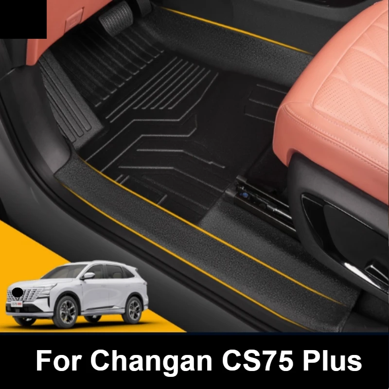 

For Changan CS75 Plus 2022-2025 Car TPE Foot Mat Threshold Protection Anti Trampling Anti Dirt Carpet Accessories