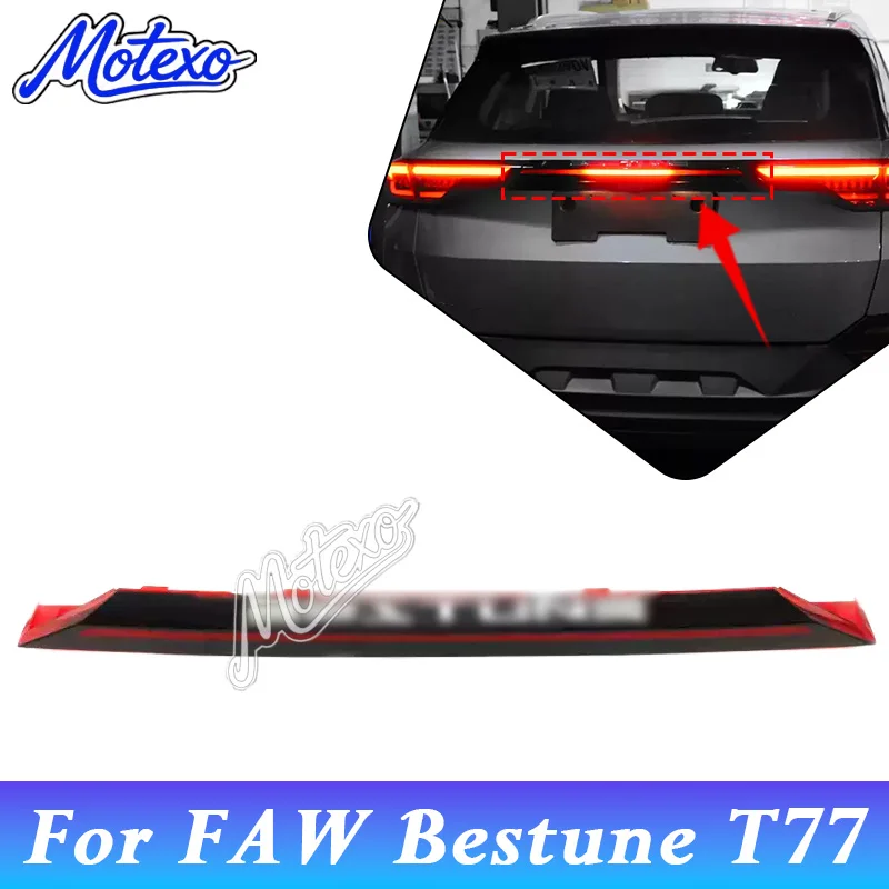 Upgrade Rear Bumpe Through Middle Taillight Brake Light Rear Bumper Taillamps Tail Light Assembly For FAW Bestune T77