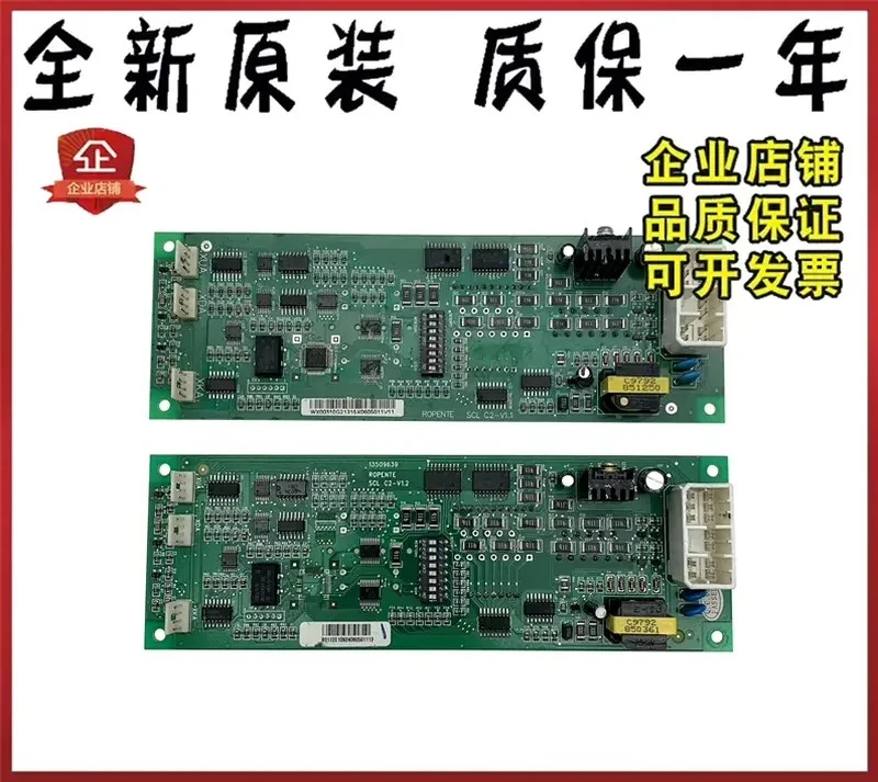 Hitachi SCLC2 Elevator Out Call Display Board, SCL-C2 V1.1 V1.2 Landing Call Panel