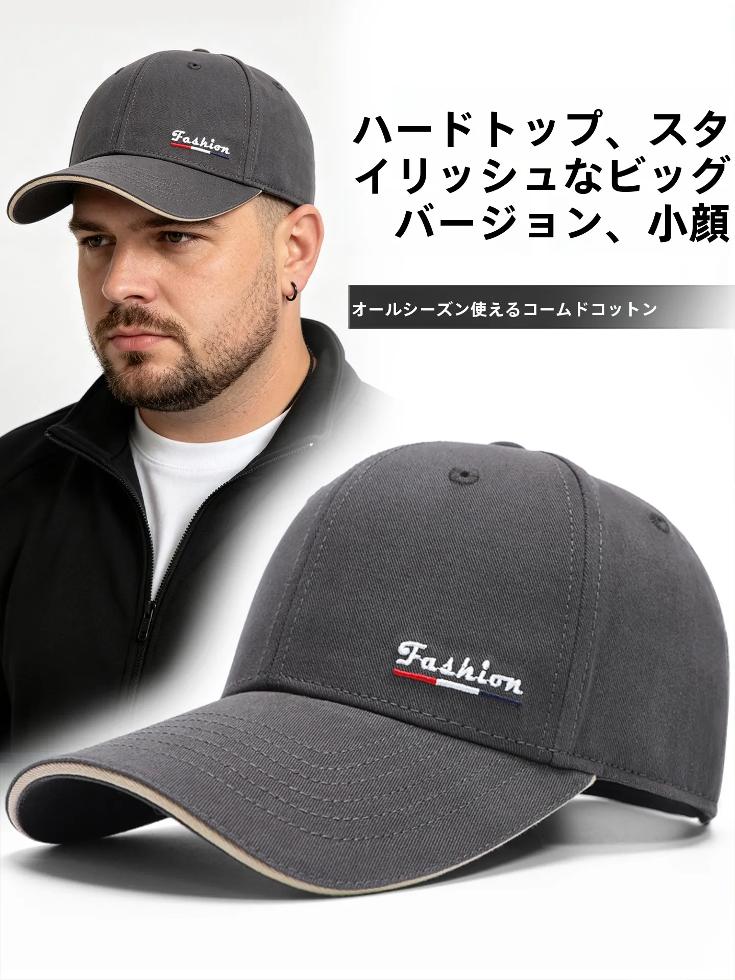 gray-baseball-cap-hard-top-duckbill-hat-face-slimming-suitable-for-square-round-face-autumn-new-high-end-brand-foldable-hat
