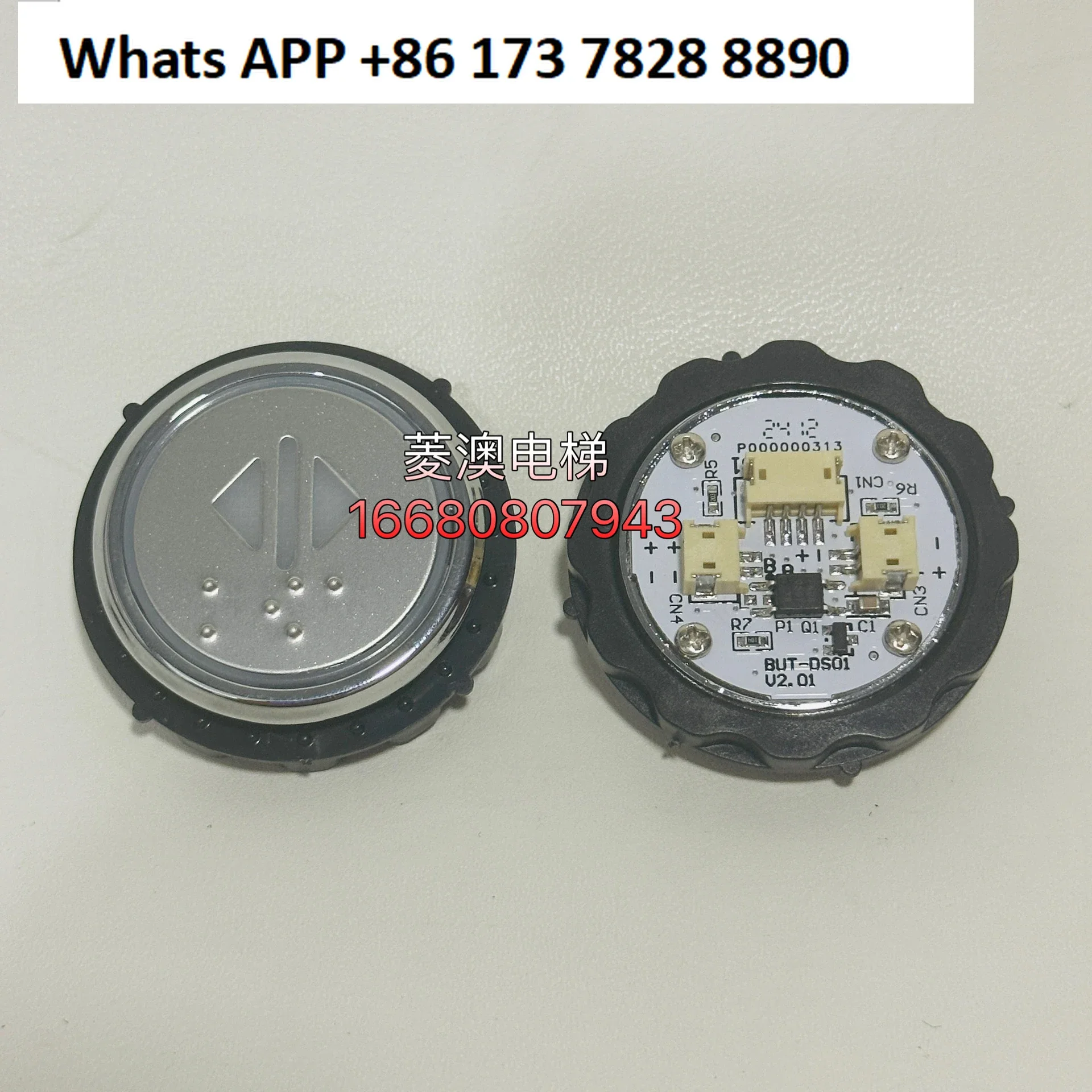 The new original BUT-DS01 V2.01 is suitable for Maigaotairi Fuji Asia Pacific Theo elevator two-color button