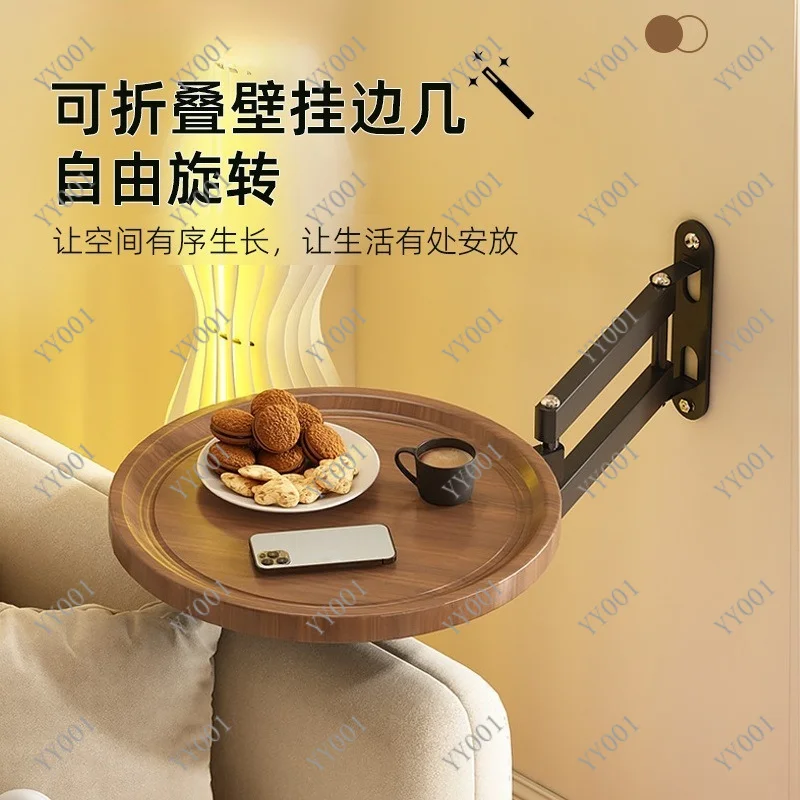 multi-purpose-wall-hanging-rotating-storage-shelf-foldable-floating-end-table-for-bedroom-sofa-side