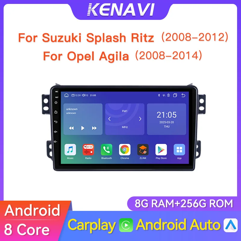 

Автомобильная стереосистема 2 Din для Opel Agila 2008-2014/Suzuki Splash Ritz 2008-2012, интеллектуальный мультимедийный плеер, Carplay, Android Auto