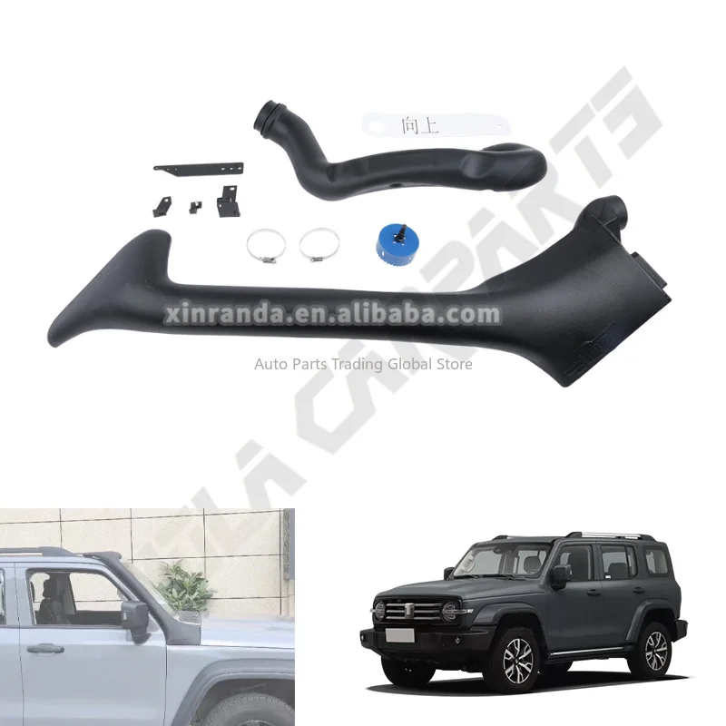 Car ABS Snorkel Wading Device 4X4 Off-road Modified Elevated Wading Air Intake Pipe For Tank 300 2021 2022 2023 2024