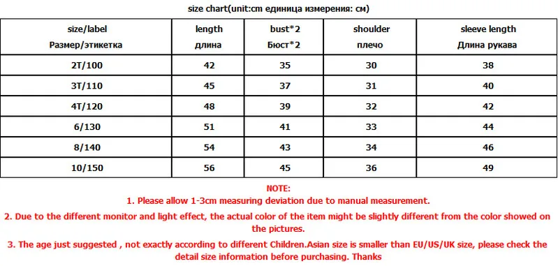 قمصان قطنية بأكمام طويلة للأطفال ، توبات للمراهقات ، بلوزة للبنات ، تيشيرت للأطفال ، ملابس خارجية ، من سنتين إلى 10 سنوات ،
