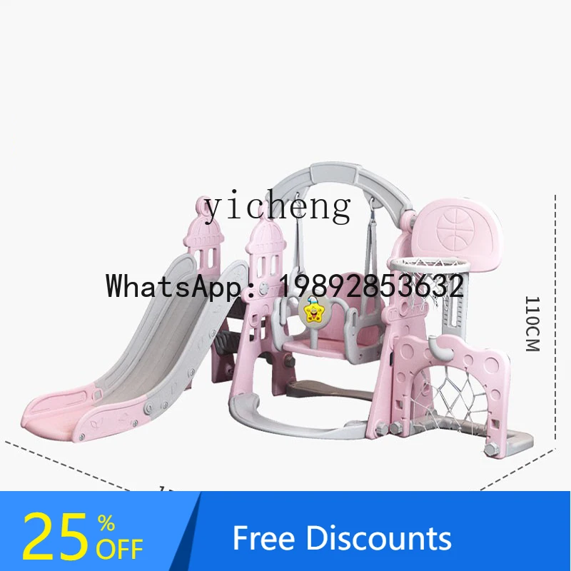 

WL Children's Day Gift Year Old Baby Girl Birthday Toys Boys PuWLle