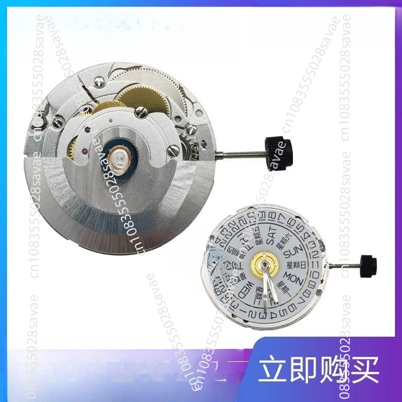 Hot 4 Hands Watch M…