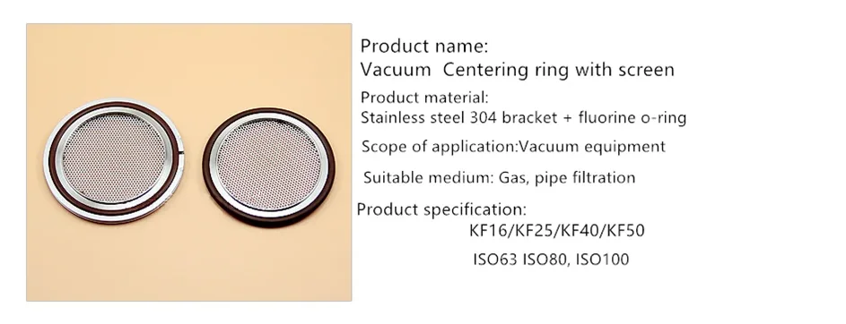 ISO63 ISO80 ISO100 ISO160 ISO200 ISO250 Stainless Steel Vacuum Plat Screen Bracket Filter Bracket Net with Aluminum Outer Ring