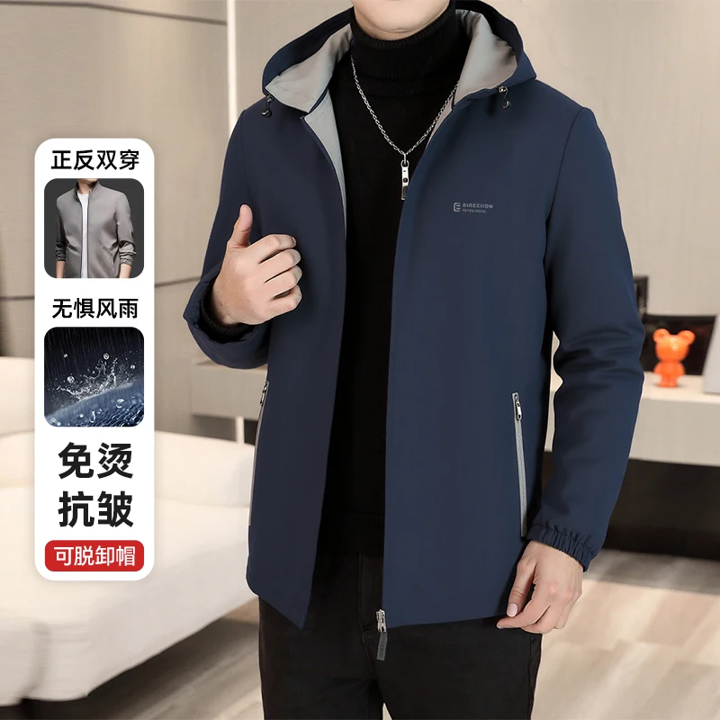 منتصف العمر الرجال الأعمال سترة عارضة طوق الأعمال الترفيه ربيع الخريف سترة فاخرة السترة للرجال مكتب معطف على شكل ثوب #3