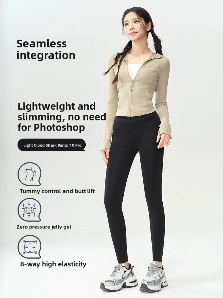 بنطلون يوجا نسائي قطعة واحدة من جلد الغزال، بنطلون طويل عالي الخصر لرفع المؤخرة، ملابس خارجية للشتاء