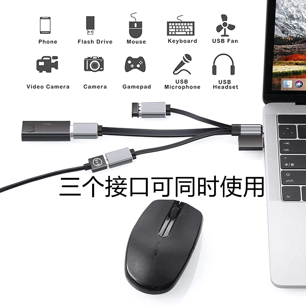 OTG hub mouse Apple Universal, adaptor kabel data tipe-c ke USB 1/3 untuk tablet seluler