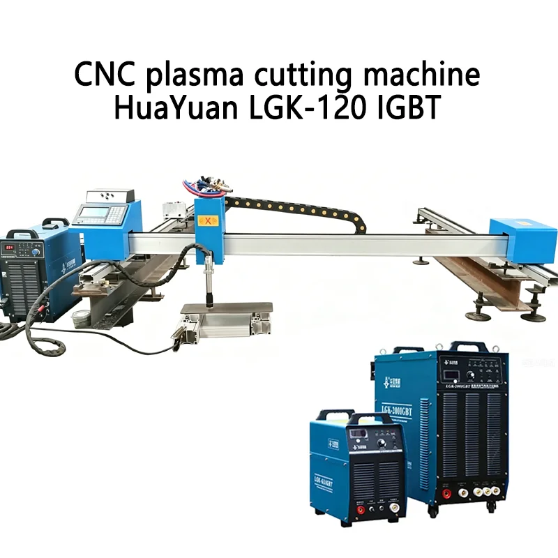 Latest Upgraded Portable 110V 220V Mini CNC Plasma Cutting Machine Flame Cutting Multifunctional Stepper Motor