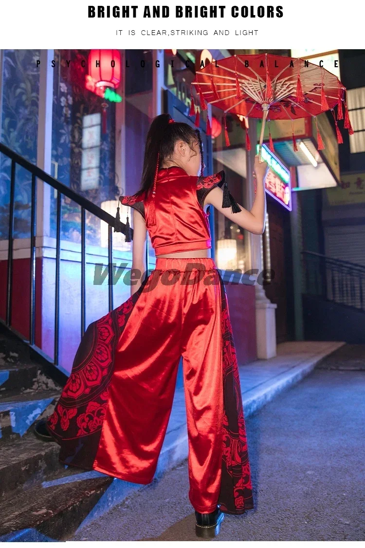Vêtements de jazz de style chinois pour enfants, olympiques de danse Hip Hop pour filles, ensemble de vêtements de scène pour enfants, danse de rue, fête