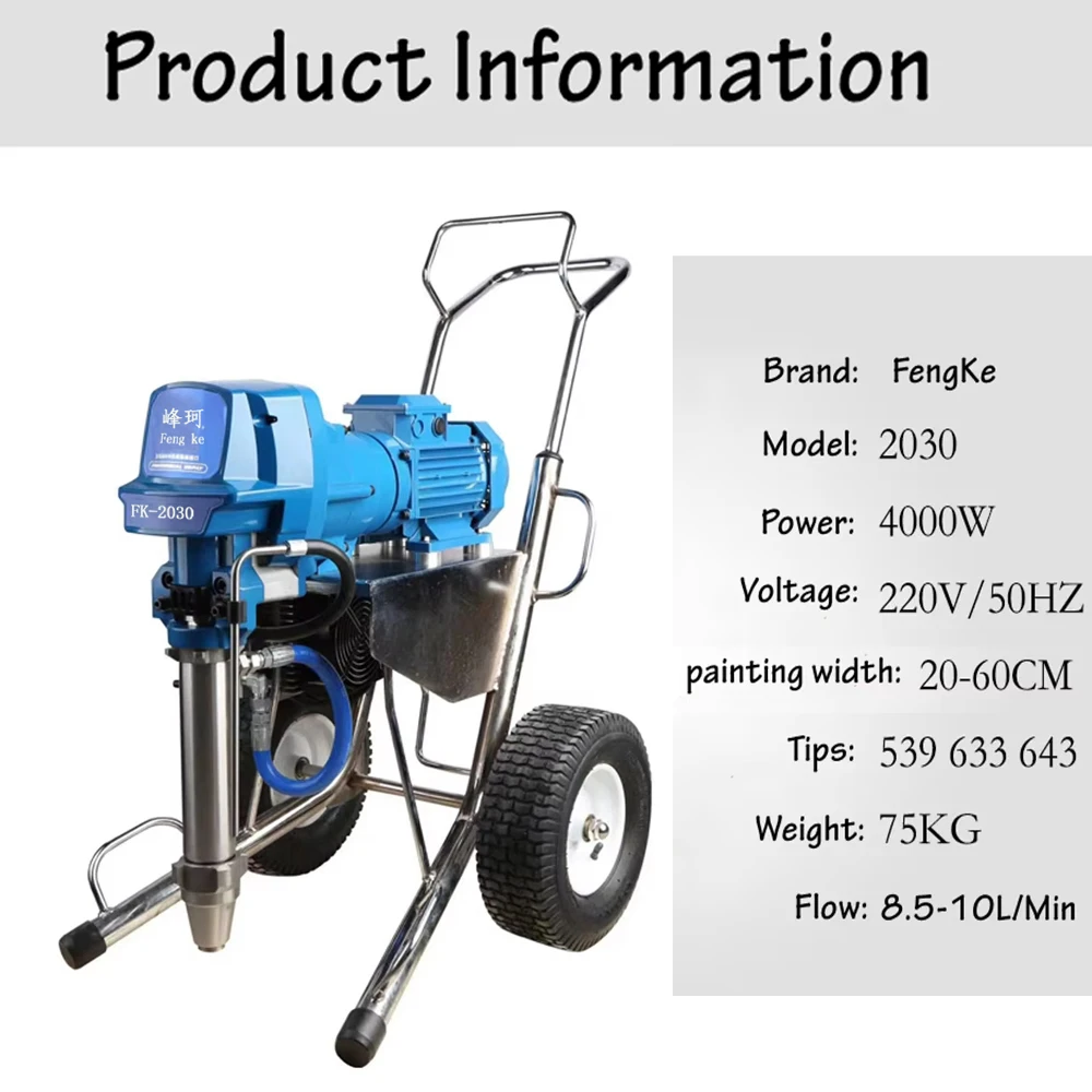 المهنية بخاخ طلاء بدون هواء 8.5L 4000W الثقيلة المعجون الجص البخاخ آلة الطلاء مع مضخة المكبس الطويل