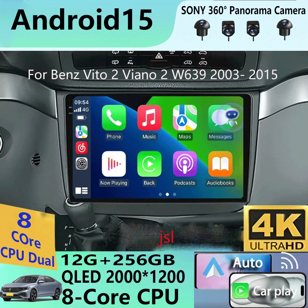 Android15For Mercedes Benz Vito 2 W639 Viano 2 W639 2003 - 2015 Video Player Car Radio Multimedia GPS Navigation DSP Auto Stereo