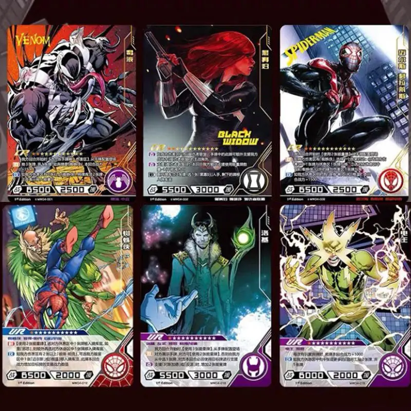 KAYOU Marvel Card Anime Avengers Comic Hero Battle Collection Card Hero Battle Cards Legendary Edition Competitive Edition Cards