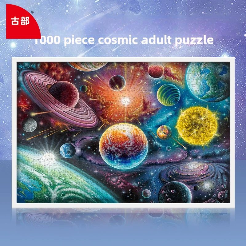 Gubu Space Universe Puzzle 1000-Piece Adult/Child Educational Toy Euro-American Artist Design Stress Relief Gift