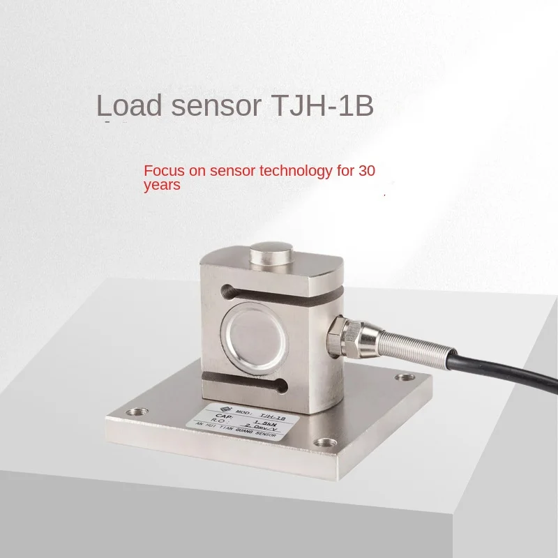 

Weighing sensor TJH-1B, l force-sensitive sensor