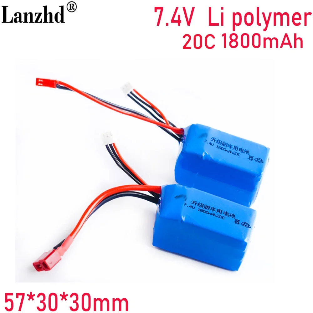 แบตเตอรี่ลิเธียม 7.4V 20C 1800mah สําหรับ Weili A959-b A969-b A979-b K929-B รีโมทคอนโทรลรถแบตเตอรี่ T หัว JST