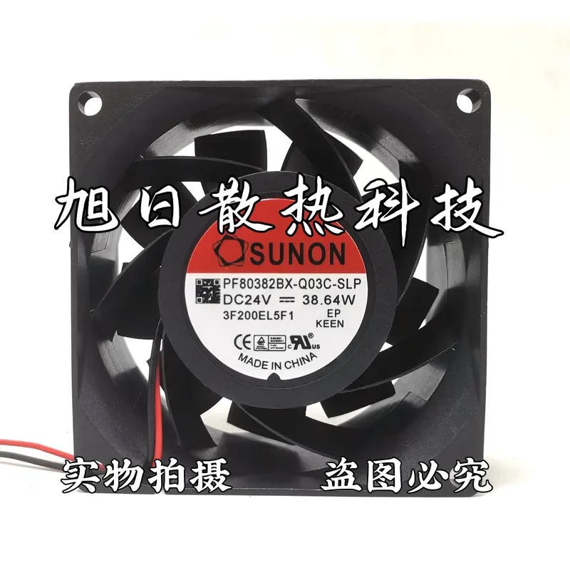 for PF80382BX-Q03C-SLP 24V 38.64W Multi-Platform Inverter Fan New in Stock High Performance Cooling Solution for Various