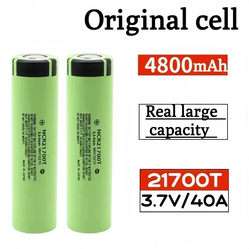 100% /Original 21700 NCR21700T Lithium Rechargeable Battery 4800mAh 3.7 V 40A High-discharge Battery High-drain Li-ion Battery
