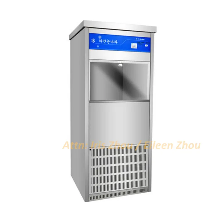 RL-200 Korean fashion commercial ice cube shaver / snow ice machine / smoothie ice maker