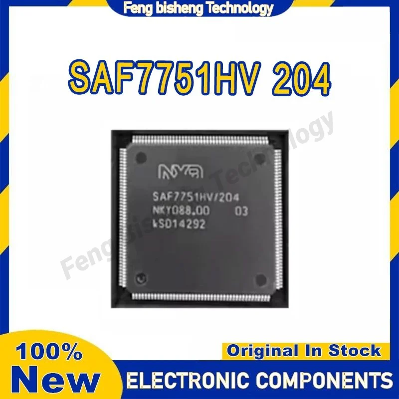1PCS SAF7751HV/204 Automotive Power Amplifier Chip QFP176 Package