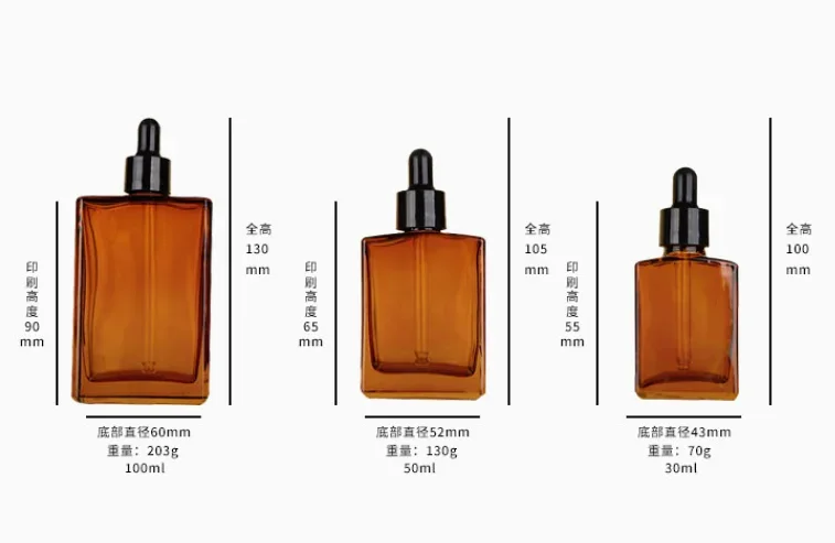 200*30ml 50ml 100ml âmbar marrom vidro retângulo óleo essencial garrafa conta-gotas plana quadrado vidro skincare soro garrafa embalagem
