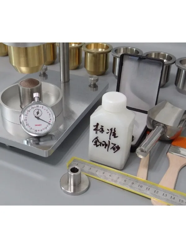 Electronic metal powder Hall flowability meter, powder apparent density tester