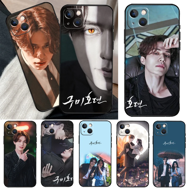 

Tale of the Nine Tailed Lee Dong Wook For Huawei Nova 10 9 SE 3i 7i 8i 11i 12i Y73 Y90 Y70 Y72 Y61 Y91 P60 Pro P30 P40 Lite Case
