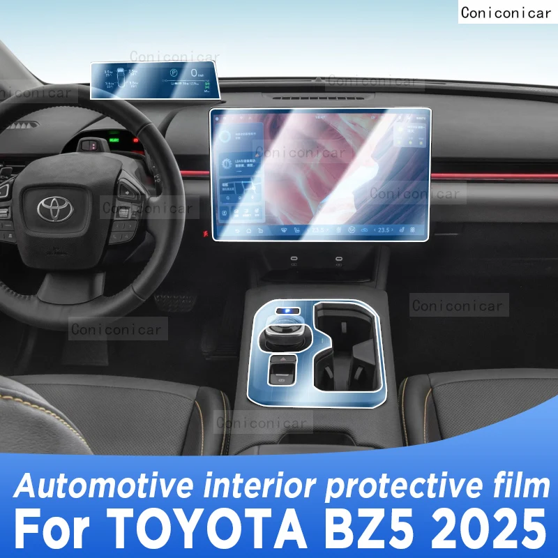 

For TOYOTA BZ5 2025 Panel Navigation Screen Automotive Interior Protective Film Anti-Scratch Accessories