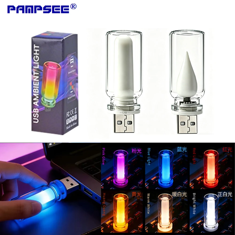 Car Ambient Lamp Night Light Car Interior Decoration Light for Holiday Home Auto Decoration 5V USB Led Flash Candles Light Bulb