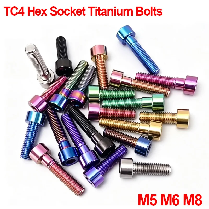 M5 M6 M8 TC4 Titanium Hex Socket Cap Screw Color Ultralight Full Half Thread Drone Frame RC Aircraft Modify Brake Pump Bolts