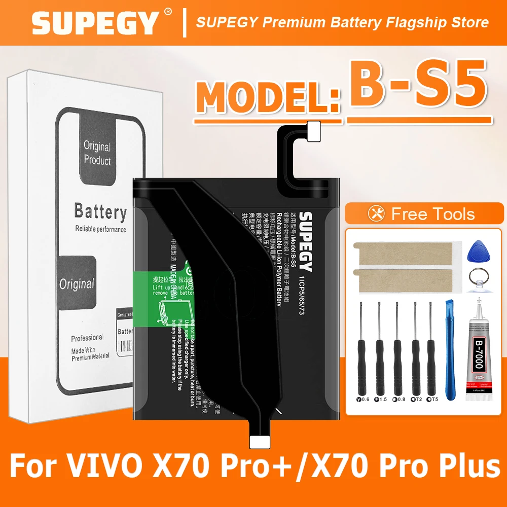 B-S5 4500mAh Mobile Phone Replacement Battery For Vivo X70 Pro+ Pro Plus Repair Part High Capacity Phone Batteries