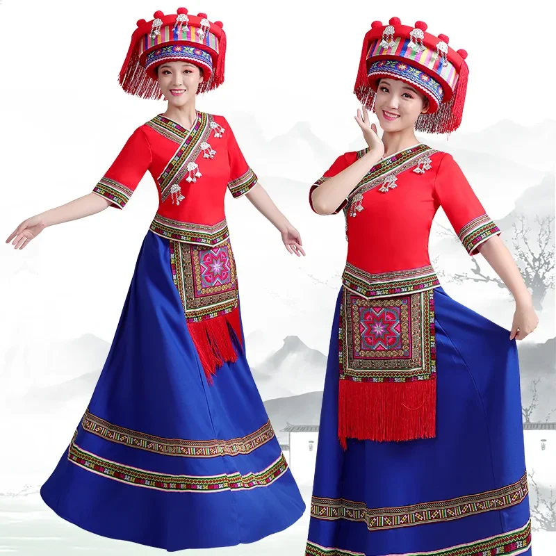 

New Yao clothing female Guangxi Dong performance costumes dance performance Panwang Festival clothing 4-piece set