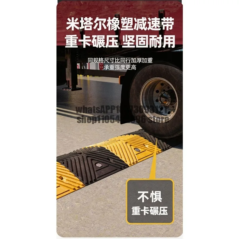 Rubber and plastic speed reducer road highway car parking lot speed limit plate cast steel