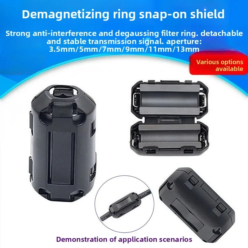 20pcs Ferrite Core Clamp Kit Anti The high-frequency magnetic ring is detachable for 3.5-13mm Power Cord and Cable EMI Filter