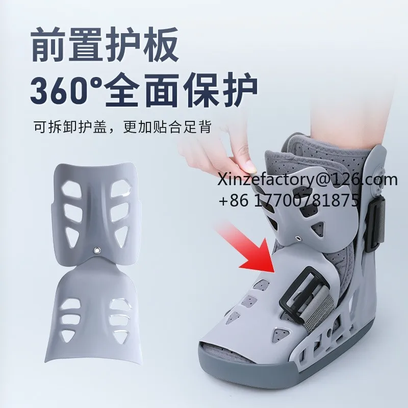 Factory Direct 2026 Top Rated Ankle Fixation Braces Achilles Tendon Boots Inflatable Ankle Foot Correction Walking Boots Metatar