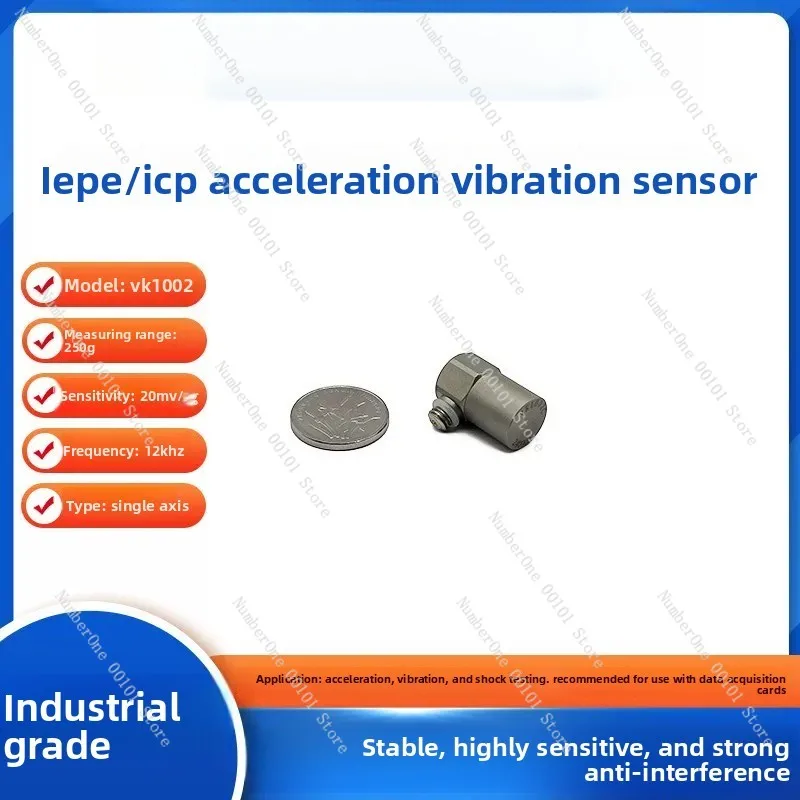 VK1002LC ICP/IEPE Vibration Shock Test Accelerometer 250g
