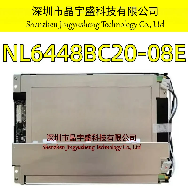 New Original Lcd Screen NL6448BC20-08E