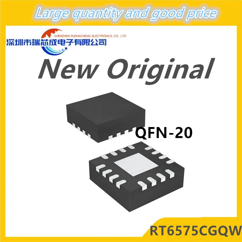 (5-10piece) 100% New RT6575CGQW RT6575C For Code : 5Y=.. QFN-20