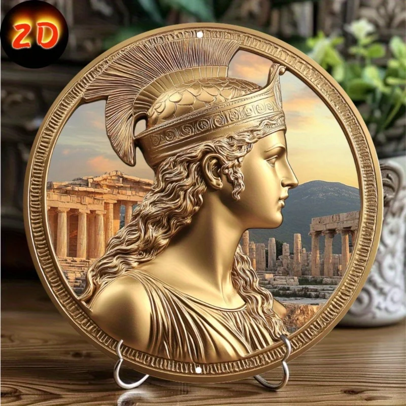 

Vintage Athena Aluminum Wall Art, Circular Plaque for Home, Office, Coffee Decor, Wall Art Home Decor, Decorative Wall Poster